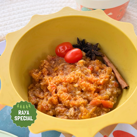 Toddler Classic Ayam Masak Merah